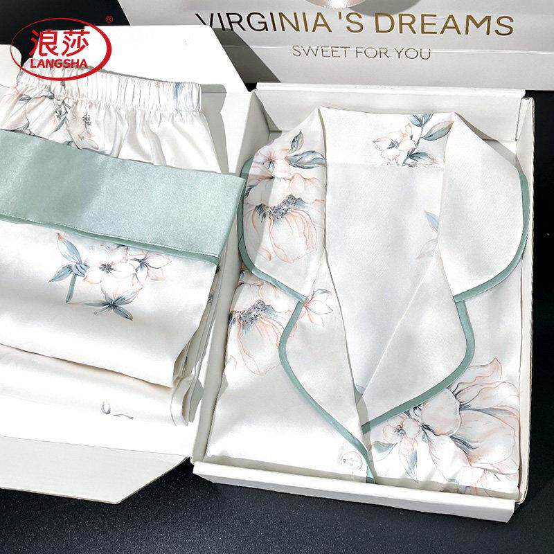 母亲节礼物实用礼品送妈妈生日礼物妇女节婆婆女玉兰花睡衣礼盒装