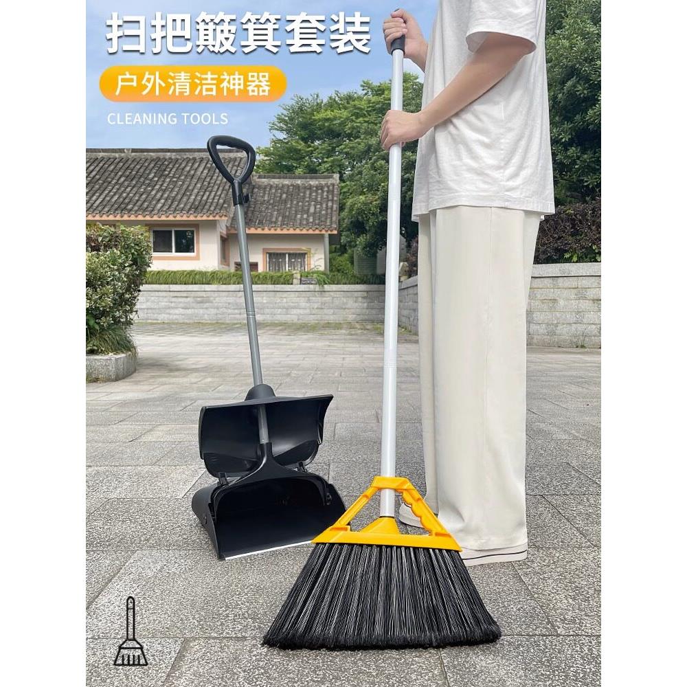 采购产品庭院大扫把，庭院扫把，家庭室外硬毛扫把，室外花园扫把