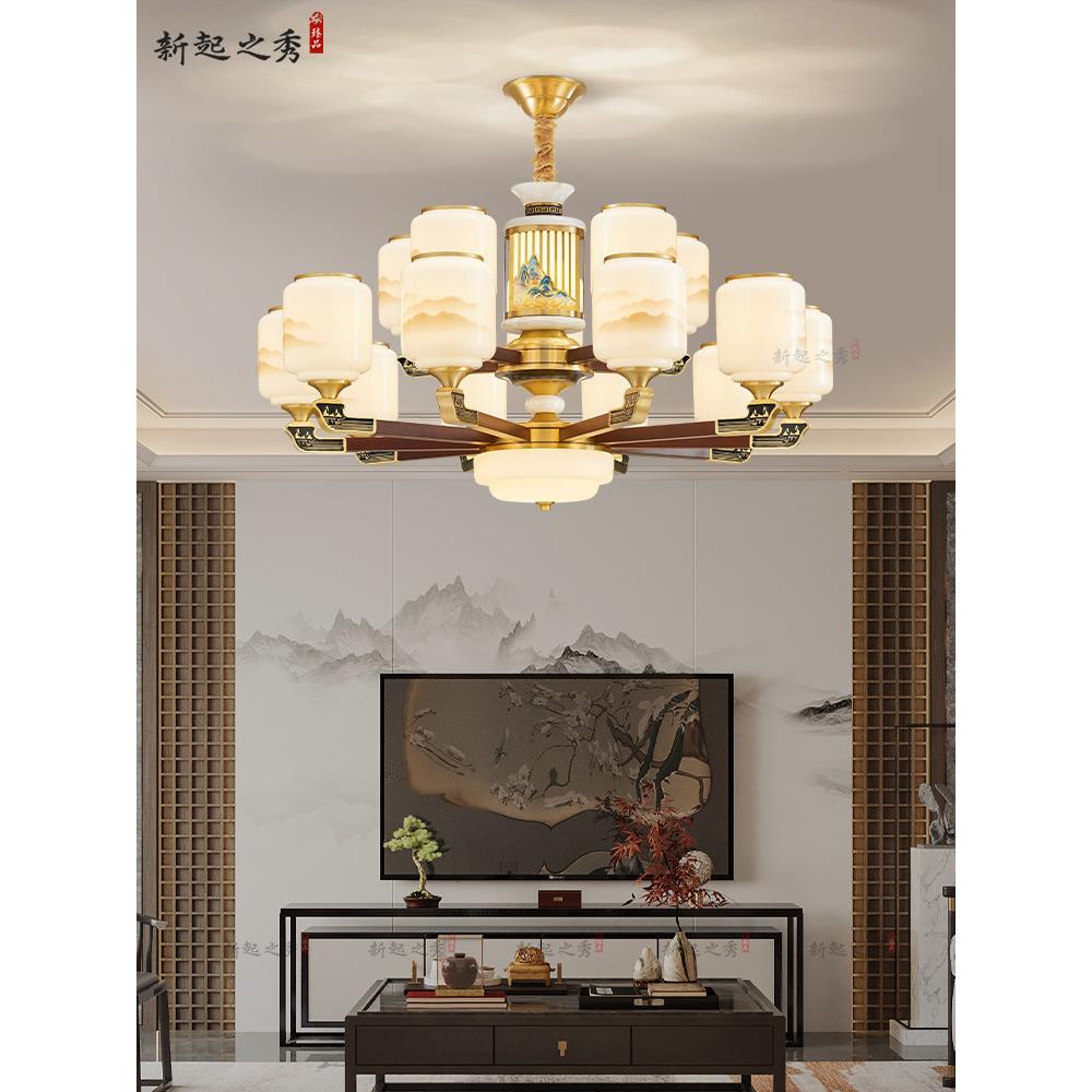 新中国风吊灯客厅灯铜实木玉宋代古典自建房屋餐厅全屋灯2025新风