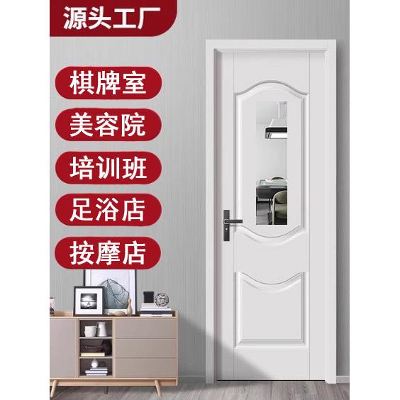 美容院棋牌室门木门带观察窗台球厅培训班幼儿园学校套装门卧室门