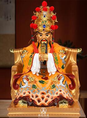 广济龙王神像龙五爷像五台山五爷家用佛堂供奉摆件招财财神爷像