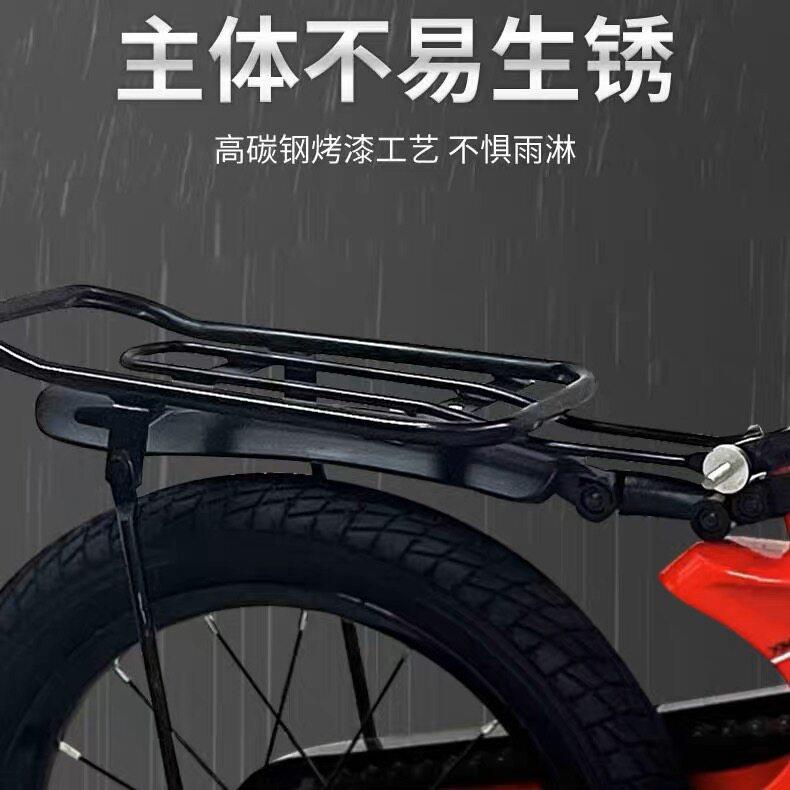 自行车小孩可载人后座架车尾架单车后架12/14/16/18/20寸单车配件