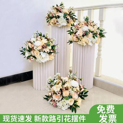 新款婚礼布置路引花球花柱甜品台摆件商场橱窗交车仪式彷真绢花束