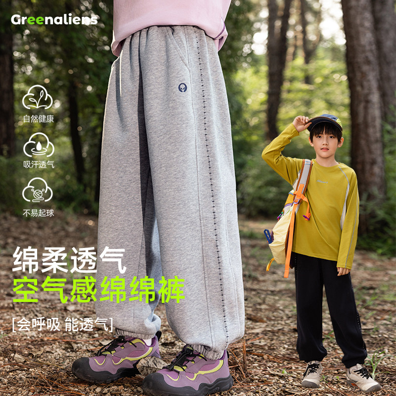 小绿人女童秋季运动裤洋气2026新款中大童束脚裤子儿童秋装卫裤潮
