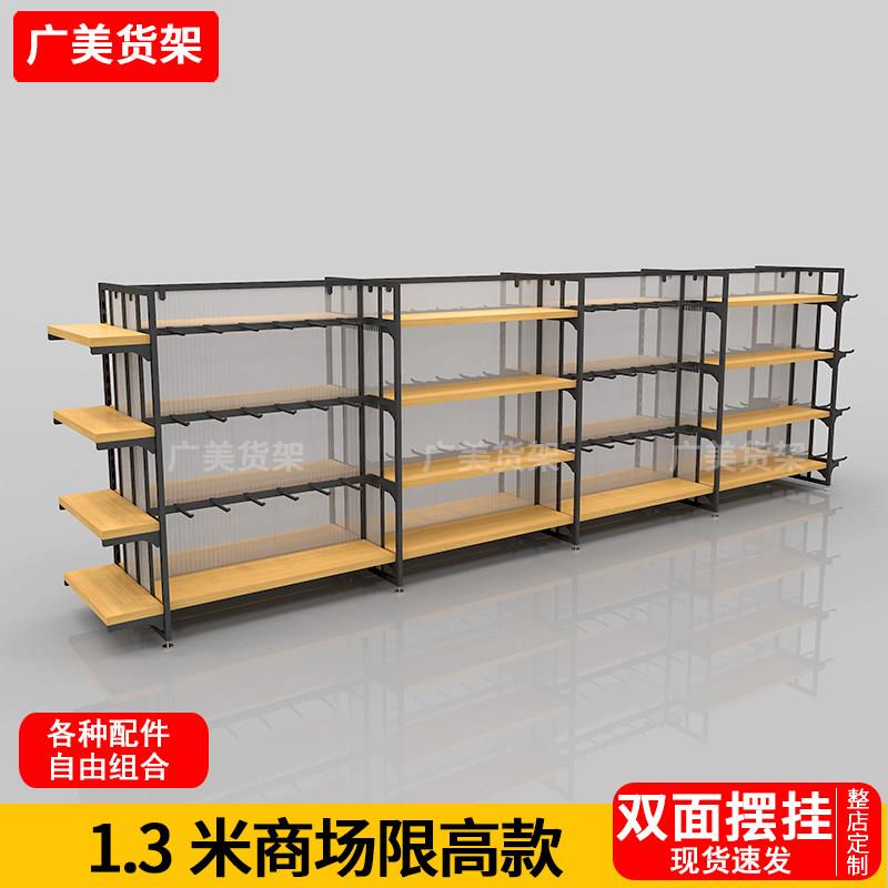 名创展示货架双面挂摆中岛精品饰品文具母婴宠物店货架优品款展示