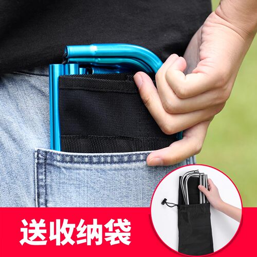 便携式户外折叠小凳子地铁板凳