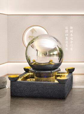 现代欧式球形流水生财摆件户外转运球落地鱼池景观布置循环水装饰
