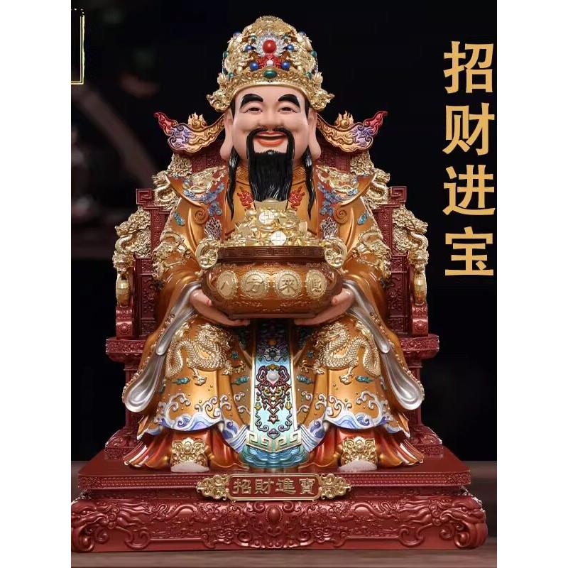 财神爷摆件家用店铺办公室神像范蠡开业招财文财神办公室供奉店铺