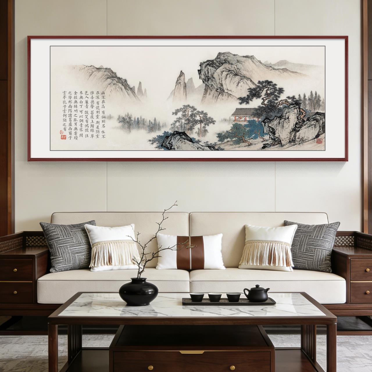 山水中堂国画望云楼客厅沙发背景装饰招财办公室字挂画风景墙壁画