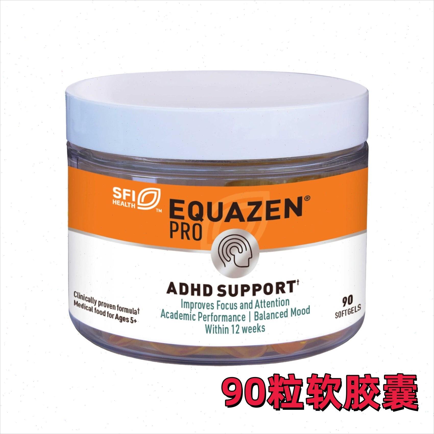 Equazen Pro 鱼油 ADHD ASD 90粒 多动 注意力 SFI Health 克莱#