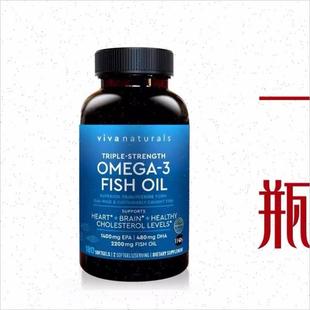 Viva進口高純度rTG深海魚油濃縮DPA天然omega3歐米伽3軟膠囊180