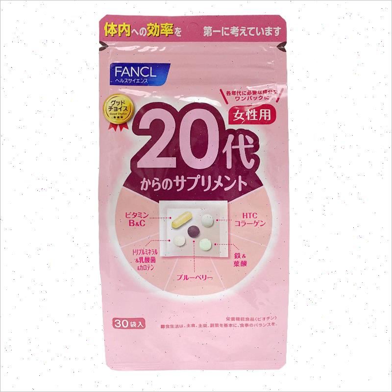 日本FANCL女性维生素营养包女士20代30代40代50代60代综合覆合#
