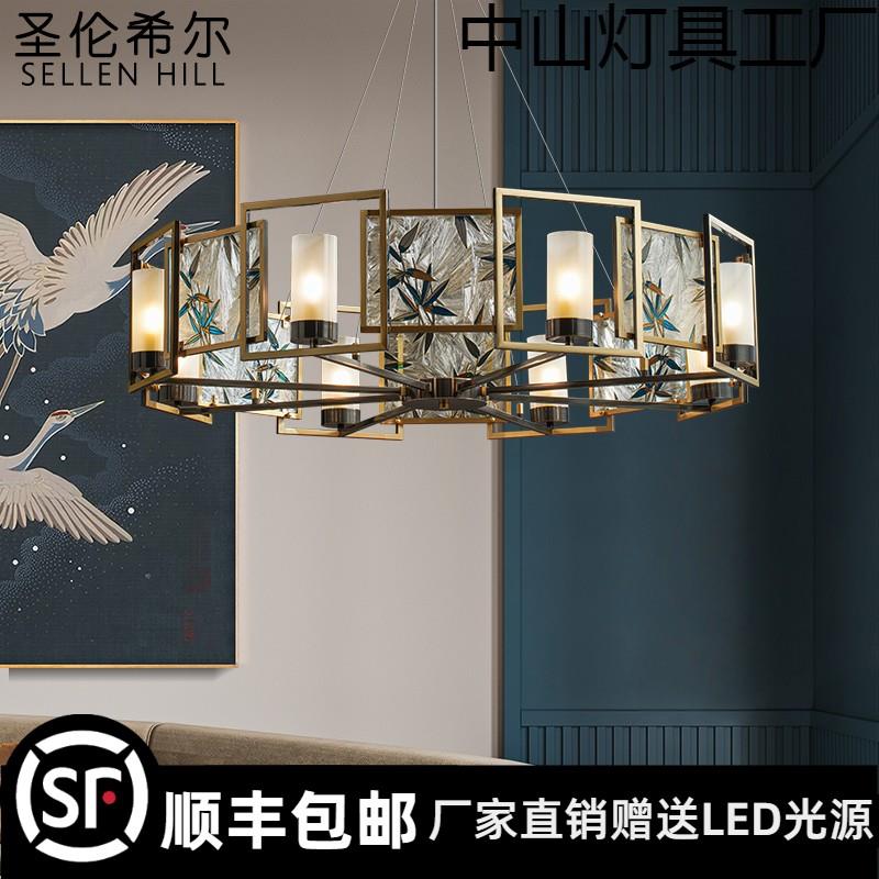 新中式吊灯珐琅彩现代简约餐厅卧室全铜中式客厅灯创意设计师吊灯