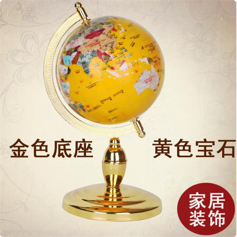 33cm欧式万向地球仪宝石球台式工艺礼品摆饰商务馈赠公司年会办公