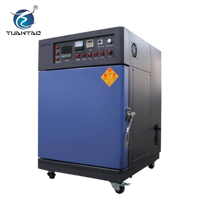 厂家供应高精度电子烘箱氮气烤箱无尘烘烤箱真空烤箱非标定做,五金/工具,干燥箱,淘宝优惠券,粉丝福利购,淘宝优惠卷