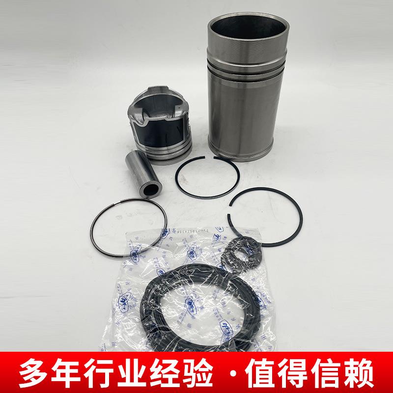 四配套叉车YN4D086-0CR配件