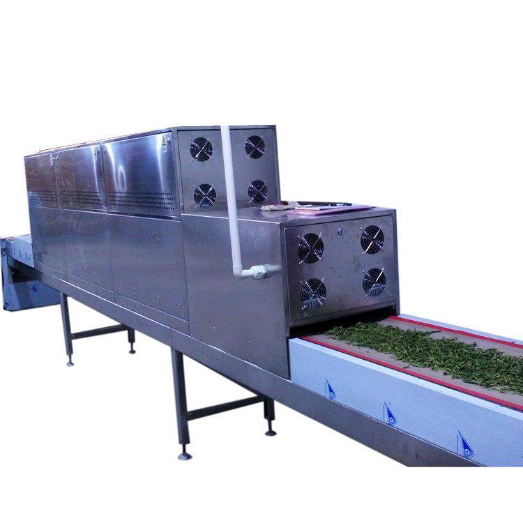 隧道式金银花微波杀青机茶叶杀青烘干一体南京微波杀青机厂家,五金/工具,其他机械五金,淘宝优惠券,粉丝福利购,淘宝优惠卷