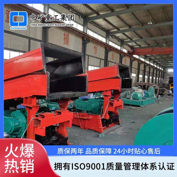 供应P30B型耙斗装岩机矿用扒渣机巷道转运碎石煤石耙斗机配件,机械设备,矿山专用设备,淘宝优惠券,粉丝福利购,淘宝优惠卷