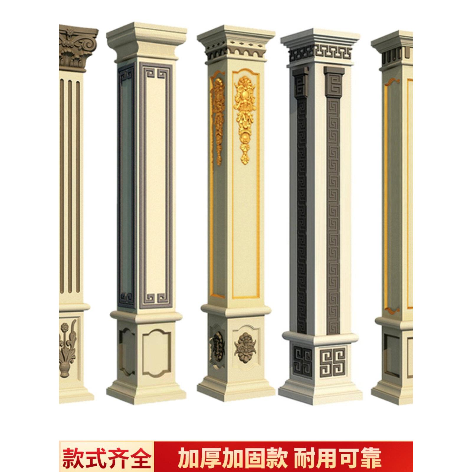 罗马柱模具欧式构件别墅大门方柱造型装饰建筑水泥四方形柱子模板