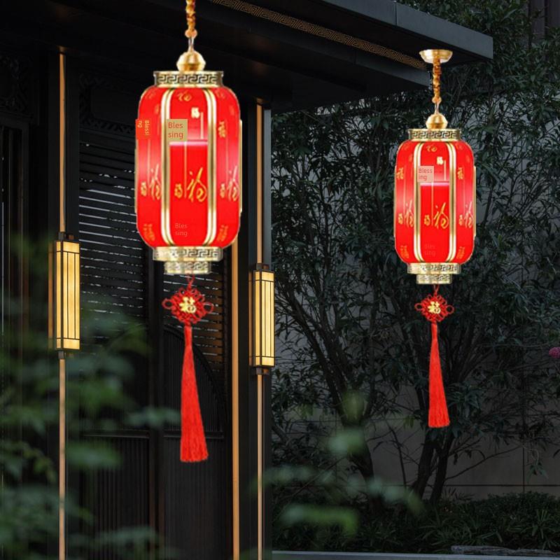 全新全铜灯笼入口阳台新年户外防水庭院婚礼搬迁新家红灯笼吊灯