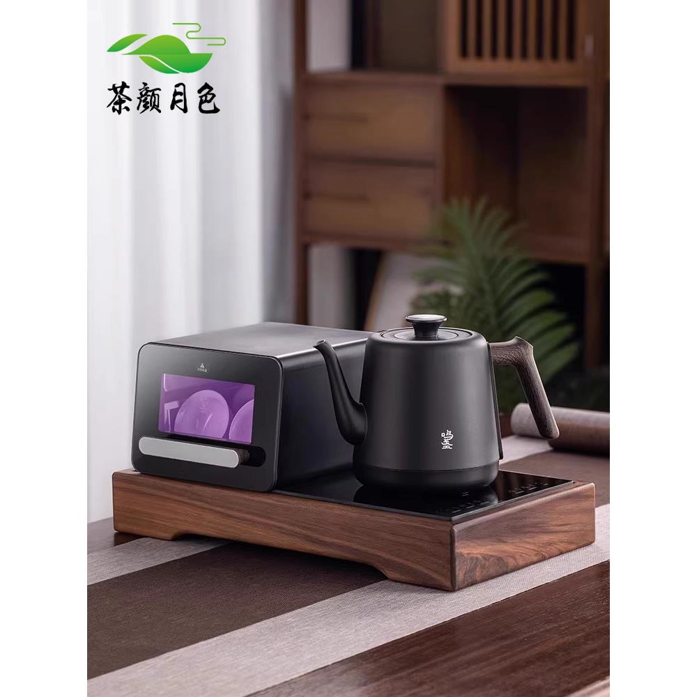 全自动底装式电水壶,高档茶几,专用泡茶水壶,不锈钢消毒茶炉