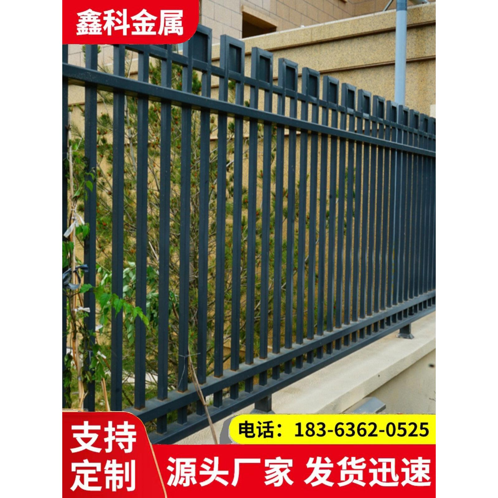 铝合金铁艺护栏围栏厂房庭院锌钢护栏户外别墅庭院学校围墙栏杆