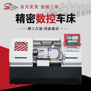 厂家CK6150数控车床6180云南斜齿卧式大孔全自动数控车床现货供应