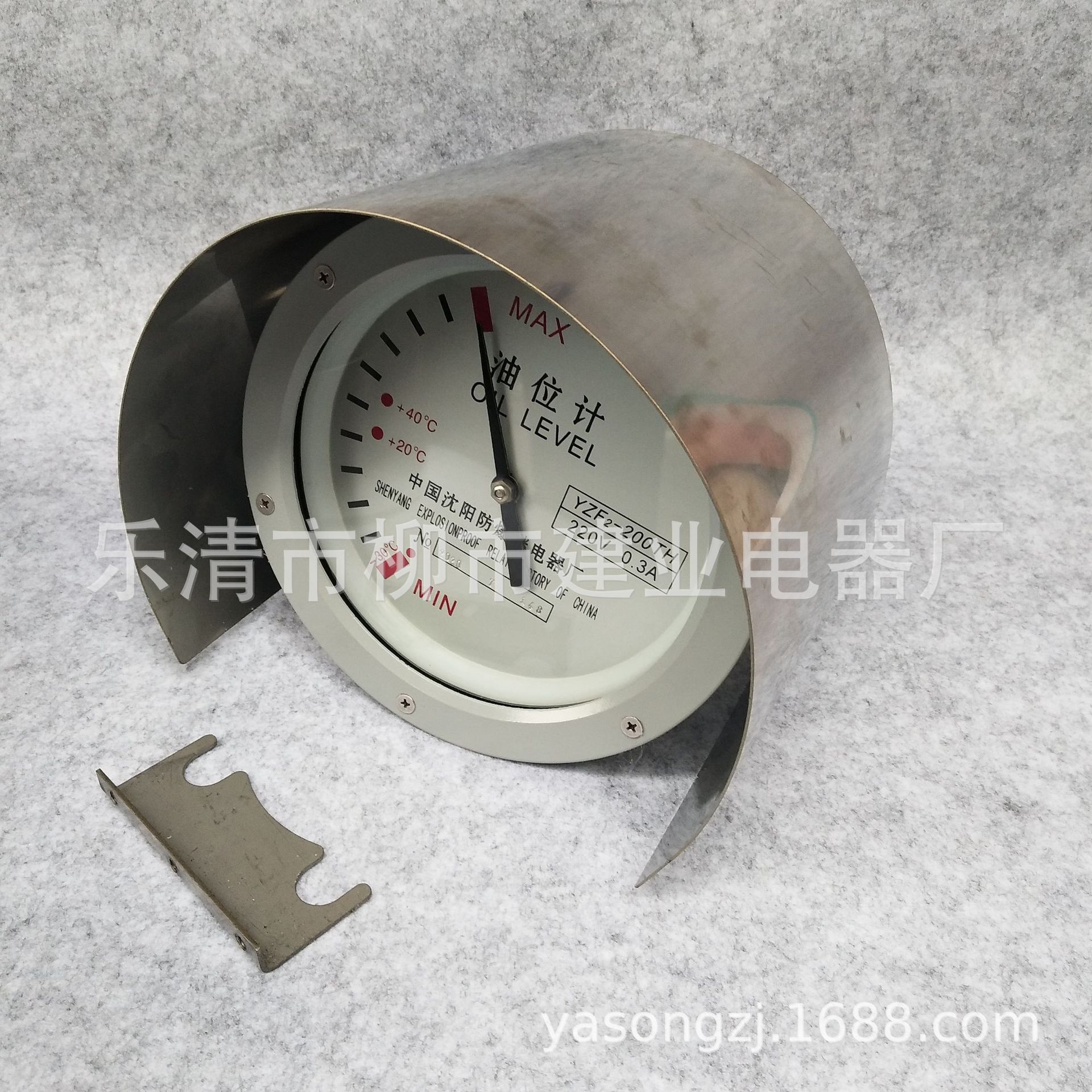 YZF变压器油位计不锈钢防雨罩