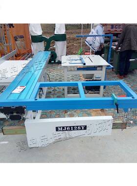 机全自裁板锯动胶合板刨花板推台锯电细68028木工板往复式裁板锯