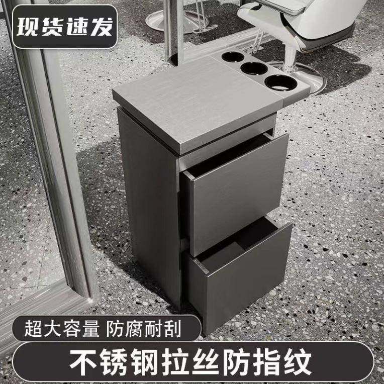 理发柜店工具不钢理锈发工具柜SXC子发廊发型师工具收纳储物箱柜,商业/办公家具,办公储物柜,淘宝优惠券,粉丝福利购,淘宝优惠卷