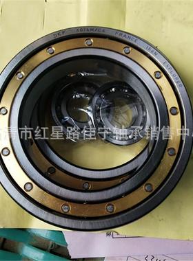 山东厂家现轴货销1售哈滨604M/C3深沟903球尔承