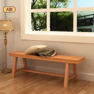 loft复长条凳会凳议古桌子接待BNW长板实木椅泡茶长凳长方形餐桌