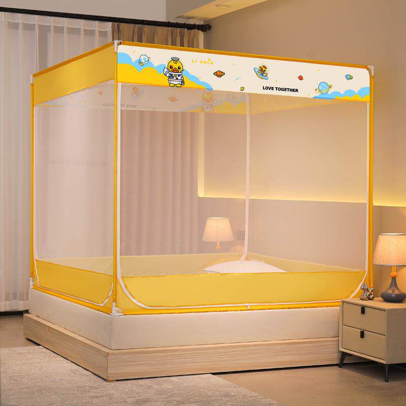 儿童防蚊帐家用U型坐卧室床免安装蒙SY-66包全摔古底婴儿防掉床三