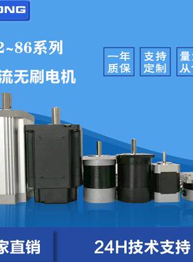 SH-CL86B上海四规横42/5786/无电机运行平稳刷量大从优格齐全