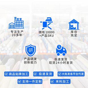 烫衣板加210521-T大厚板架烫熨衣板挂钩熨衣架熨酒店板架垫板家用