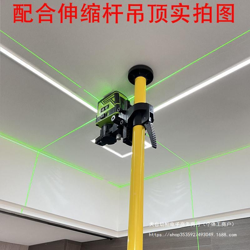 锋帮红外线水平仪绿高精度强光工细线ZWZ十二光贴顶仪木吊顶线垒