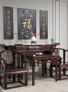 中堂六件农村堂屋12件案套ORZ太师中椅式实木条香案神台供桌套新