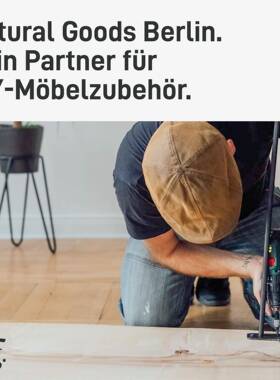 mazon米欧洲重型金属桌脚腿五金家GDJ具字型A桌子腿支架