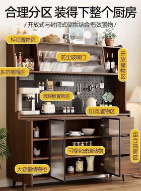 储实木中式餐边柜柜一体靠墙现代客厅茶功水柜多能79640厨房物收