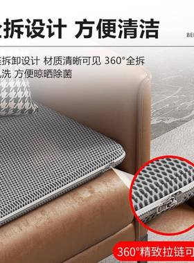 实木护腰床沙板发木垫床硬垫板硬床板垫片板整块硬板F5M73651垫护