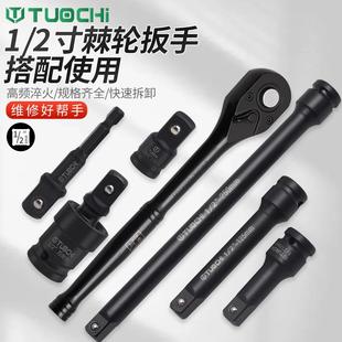 小风炮1 电动扳手棘风动六角气动短6角套接杆NGL维修轮工 2筒套装