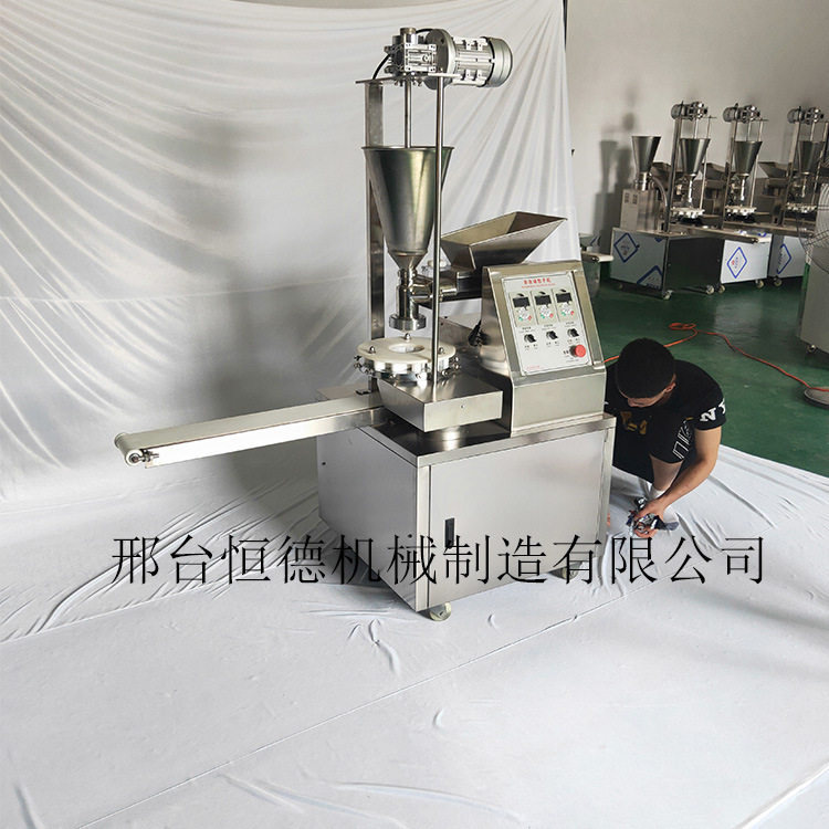 商用全自动多功能包子馒头一体机
