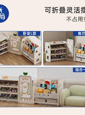儿童玩具收纳架书架合一体宝绘二JJF本J置物柜婴儿多层大宝容量储