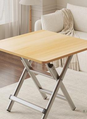 小桌子折叠简易LEZ桌餐桌出租桌屋家用方吃桌便携式饭饭圆桌摆摊