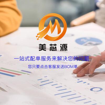 贴CNL片HT7550-低1HT67533HT7530SOT-89LDO压差三端稳压管15/盘