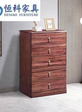 乌金木斗柜收全实木斗柜客厅纳柜餐子卧室储物新WHF中简约式边柜