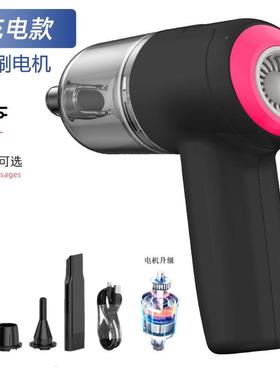 车载吹吸14882尘器手吹持式便携式型吸尘机吸一体无线无刷大功小