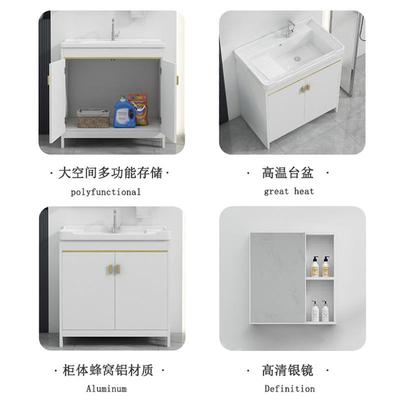 陶瓷洗洗衣盆带搓蜂窝铝洗柜阳衣台衣池落地柜室CKN外洗板手一体