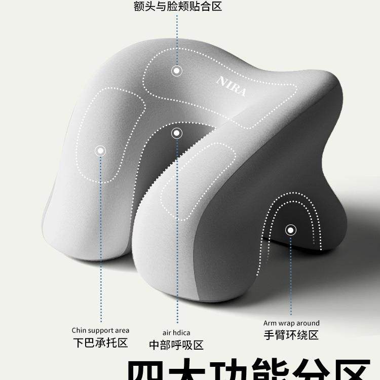 办公室午睡枕枕无品牌/工位趴睡枕小学生午趴桌睡子觉儿童休抱头