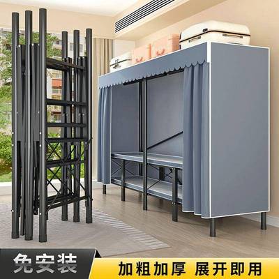 折叠免安装厚便CLN携式租衣柜加粗管加多格子分层出房衣简易衣物